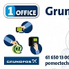 Grundfos: Nowy standard obsługi Klienta - 1Office