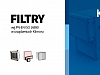 FILTRY wg PN-EN ISO 16890 w urządzeniach Klimoru