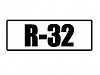 R-32: Czynnik chłodniczy następnej generacji do klimatyzatorów i pomp ciepła
