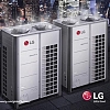 System klimatyzacji LG Multi V 5